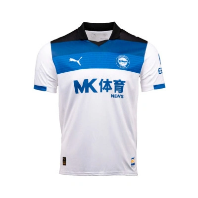 Maillot Extérieur enfant Alaves 2025-2026