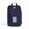 Sac à chaussures adidas Tiro