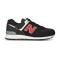 Baskets New Balance 574
