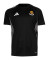 Maillot adidas Gimnàstic de Tarragona Training Técnicos 2025-2026 Niño