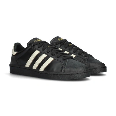 Baskets Jabbar Low Half Shell