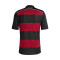 Maillot adidas Alemania Edición Especial 2014