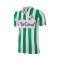 T-Shirt COPA Real Betis 1995 Gordillo Retro