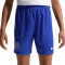 Short Nike Enfant PSG Domicile 2026-2027