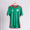 Maillot adidas Domicile Euskal Selekzioa 25-26