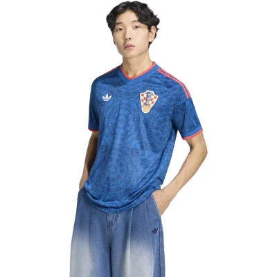 Maillot Croatie Extérieur 2026