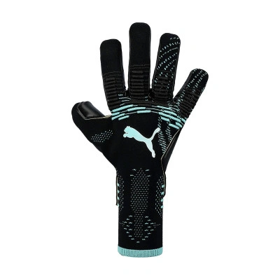 Gants Future Ultimate