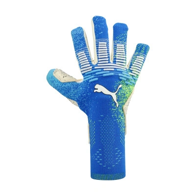 Gants Future Ultimate