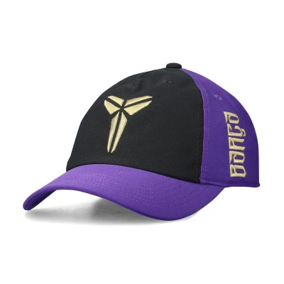 Casquette FC Barcelona 2026-2027
