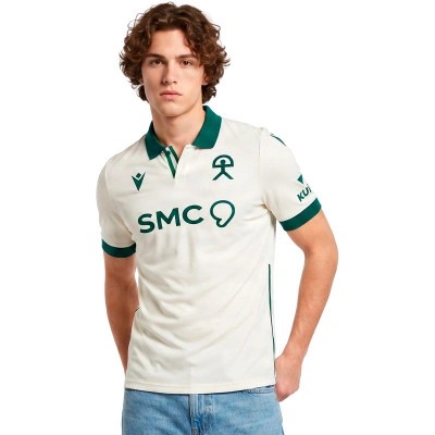 Maillot UD Almeria Extérieur 2026-2027