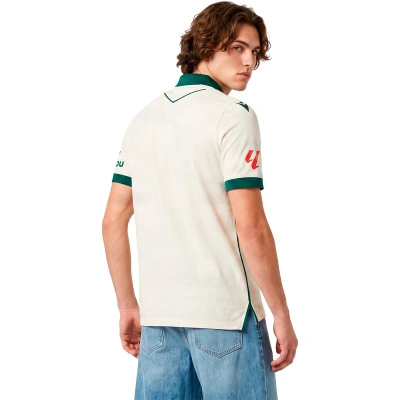 Maillot UD Almeria Extérieur 2026-2027