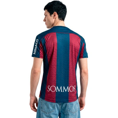 Maillot SD Huesca Domicile 2026-2027