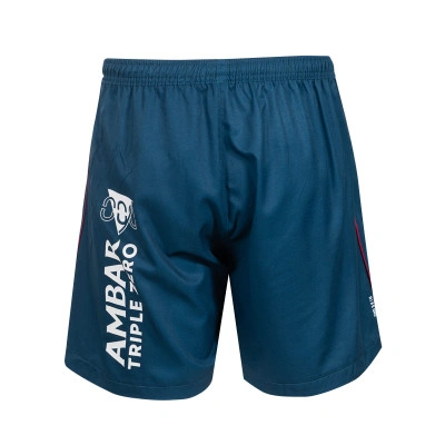 Short SD Huesca 1ª Equipación Niño 2026-2027