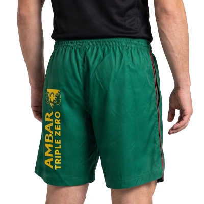 Short SD Huesca Extérieur 2026-2027