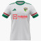 Maillot adidas CF Trival Valderas 2025-2026 1ª Equipación Futbol 11 Cantera 2025-2026