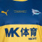 T-Shirt Puma Alavés Vintage 2025-2026