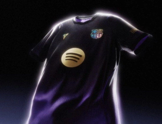 card Nouveau maillot extérieur du FC Barcelone